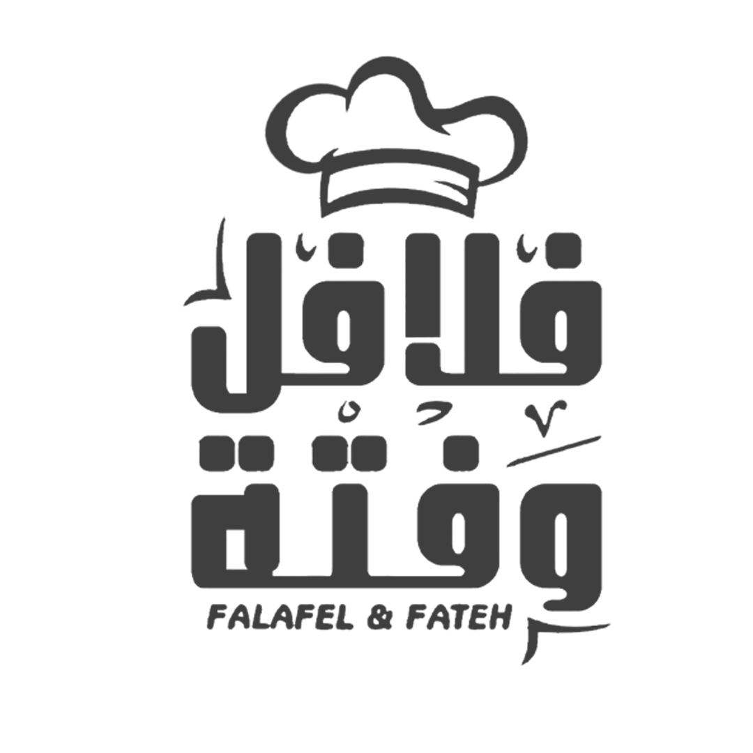 flafel w fathe resaurant logo