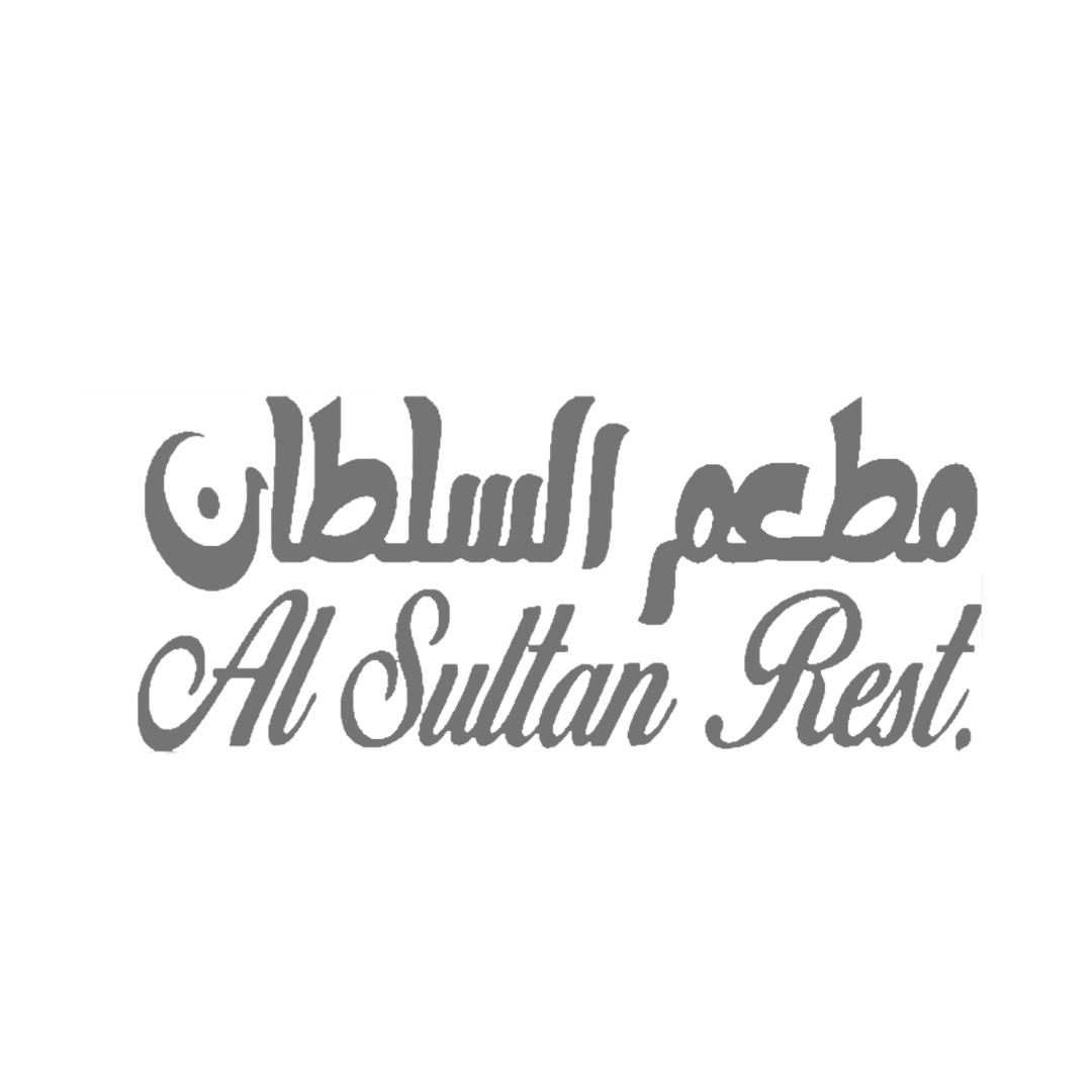 sultan logo gray - taswiq4me.com